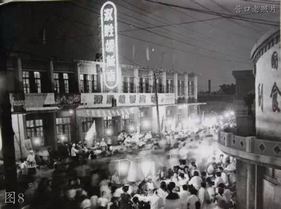 营口海滨商场老照片,营口兴隆购物广场老照片