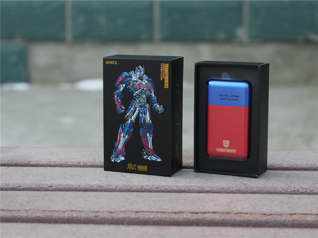 须眉剃须刀变形金刚,须眉剃须刀变形金刚款