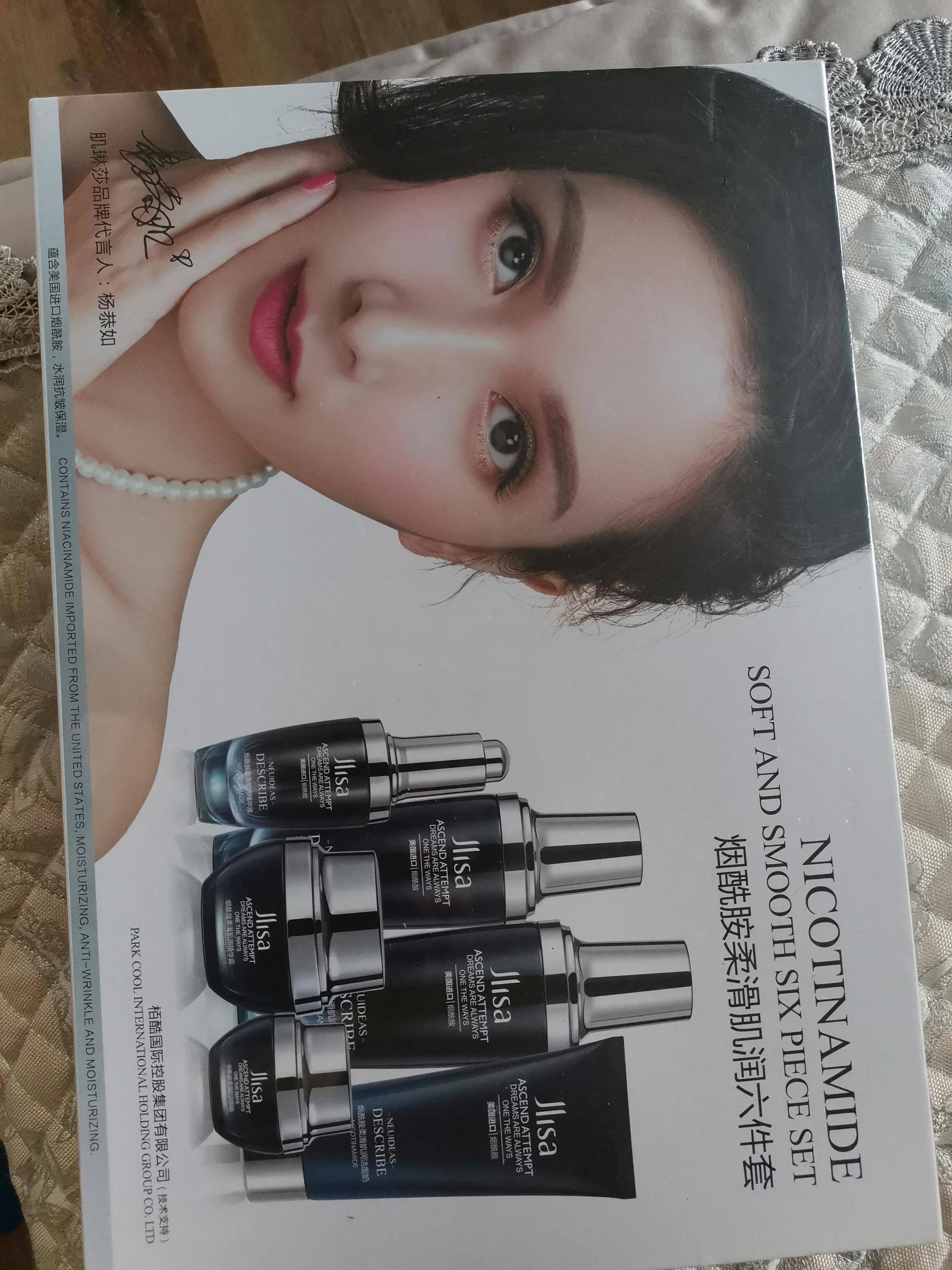 逛淘宝遇到挂羊头卖狗肉的商家怎么办？