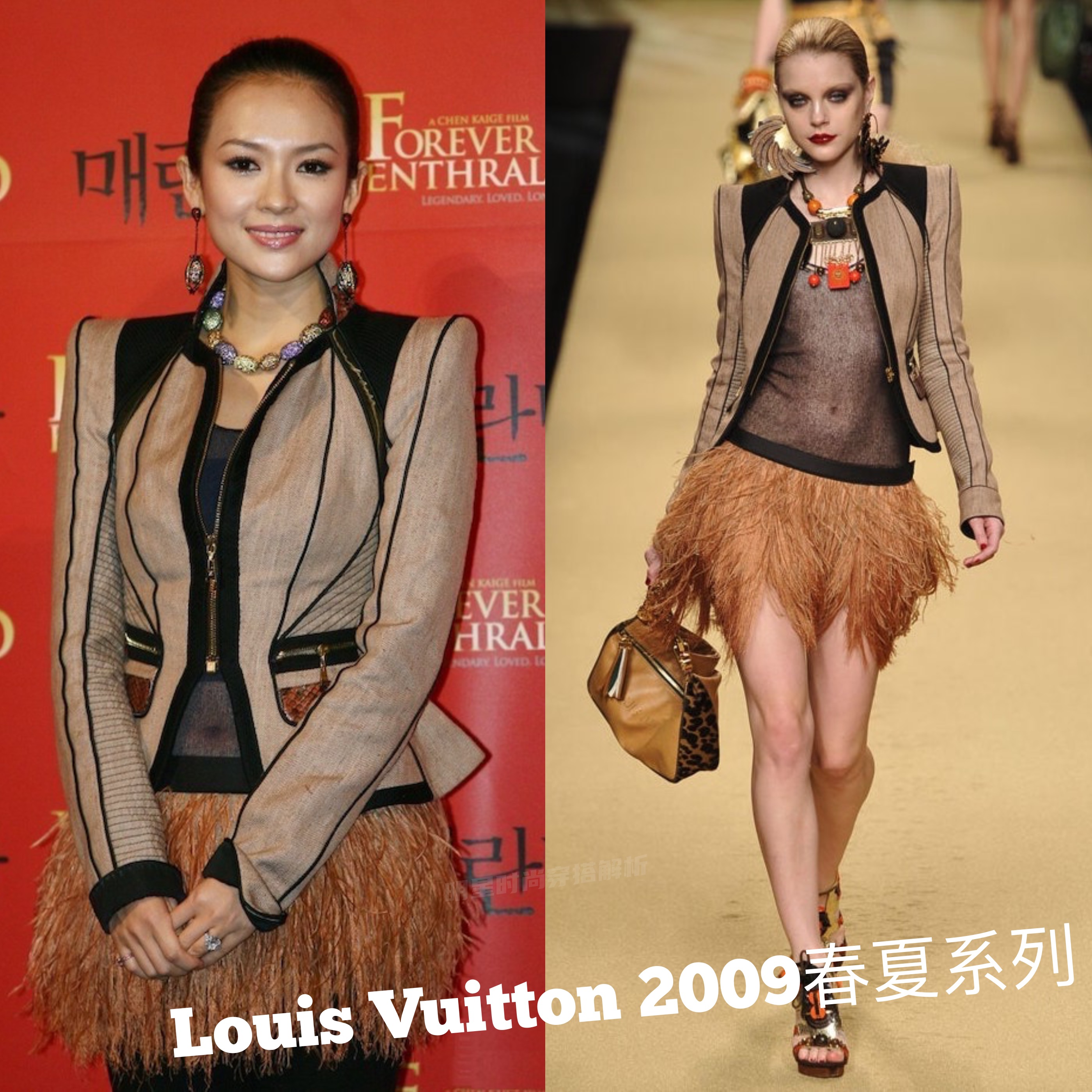 10年前美女装扮,女明星五六十年代造型颜值巅峰