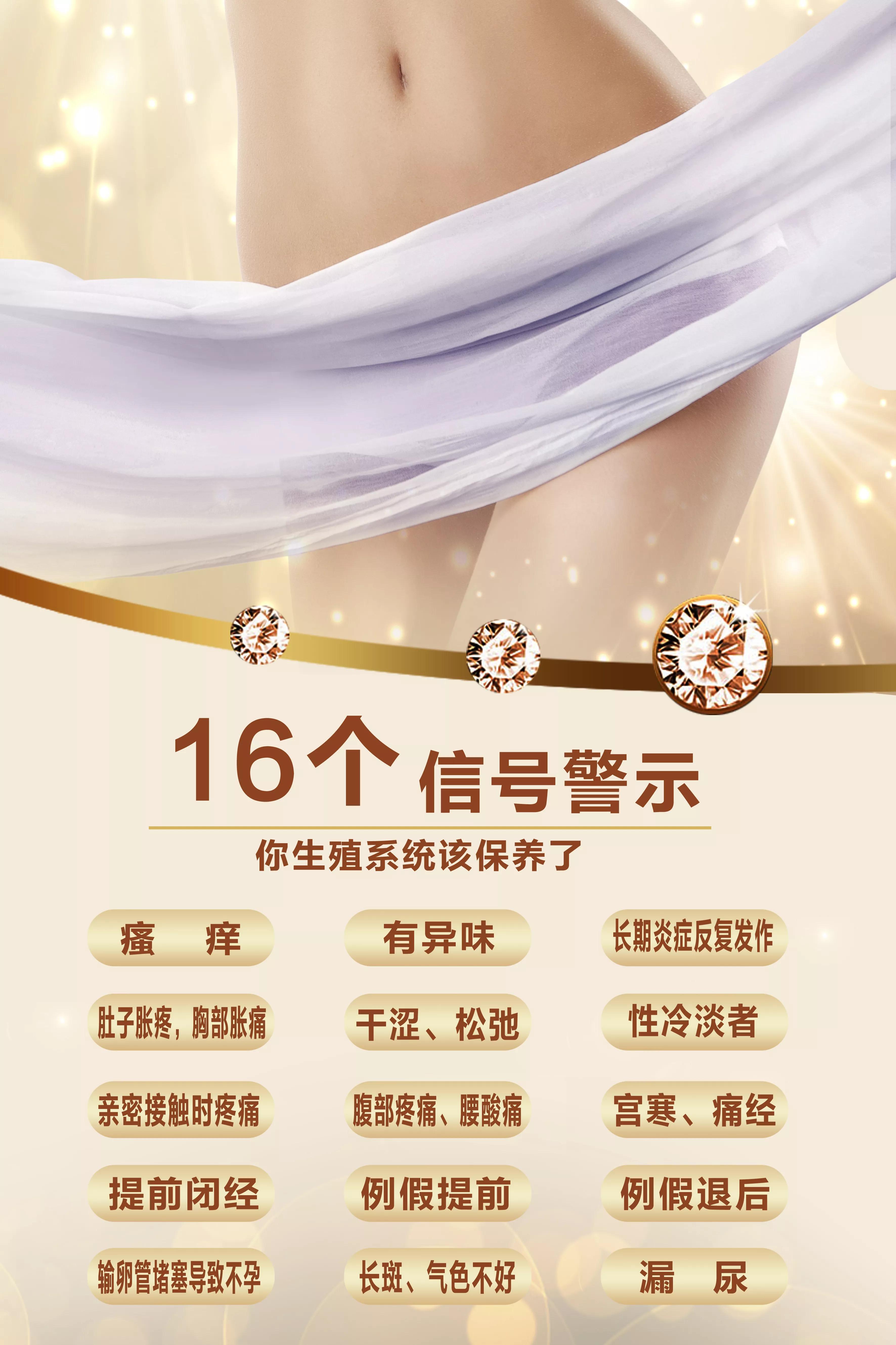 春之韵养生会所团购券,春之韵养生会所优惠团购