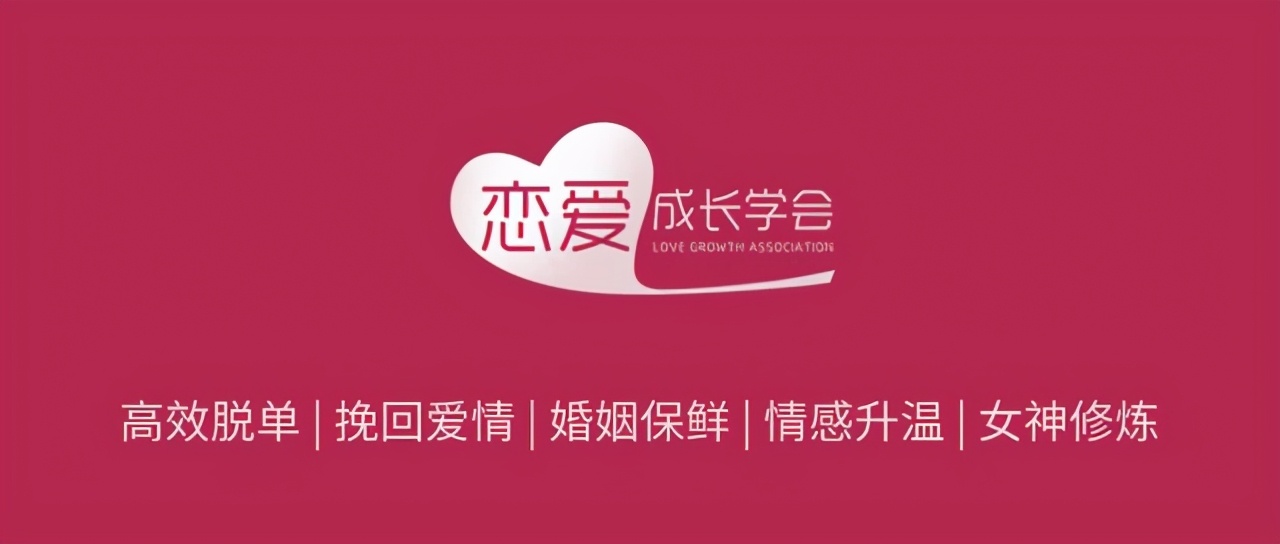 任豪劈腿后怎么处理,劈腿狂魔任豪现状