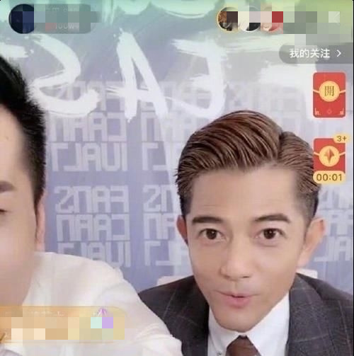 赵薇李湘红酒,李湘赵薇直播卖红酒