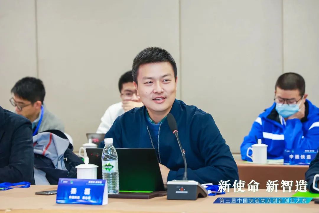 第三届中国快递物流创新创业大赛总决赛成功举办！“中国民营快递之乡”桐庐引领快递产业发展新方向