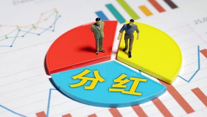 股票分红除权最晚时间,华阳股票分红除权时间