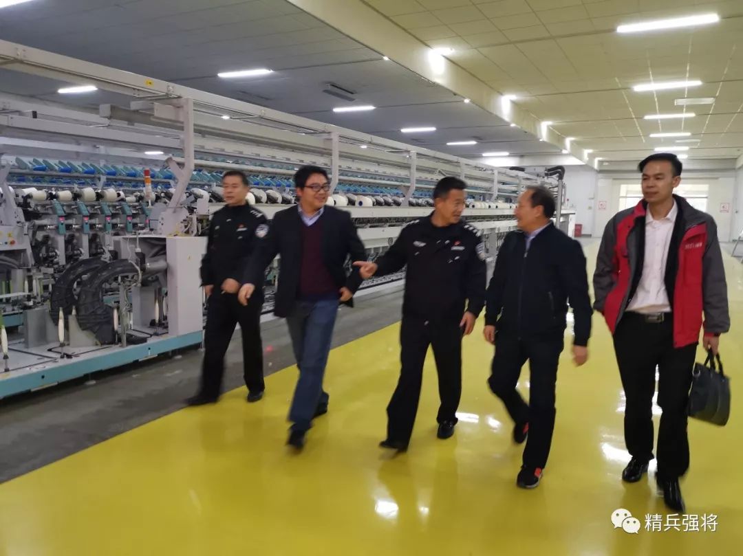 瀹濆鐭冲寲鍟嗘爣,瀹濆鐭冲寲闆嗗洟鏃楀笢