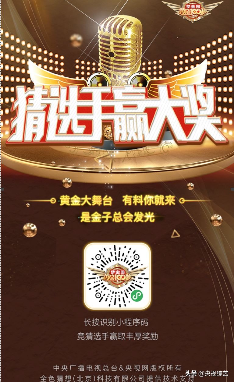 老爷爷篮球表演震撼全场,75岁大爷炫酷球技秀