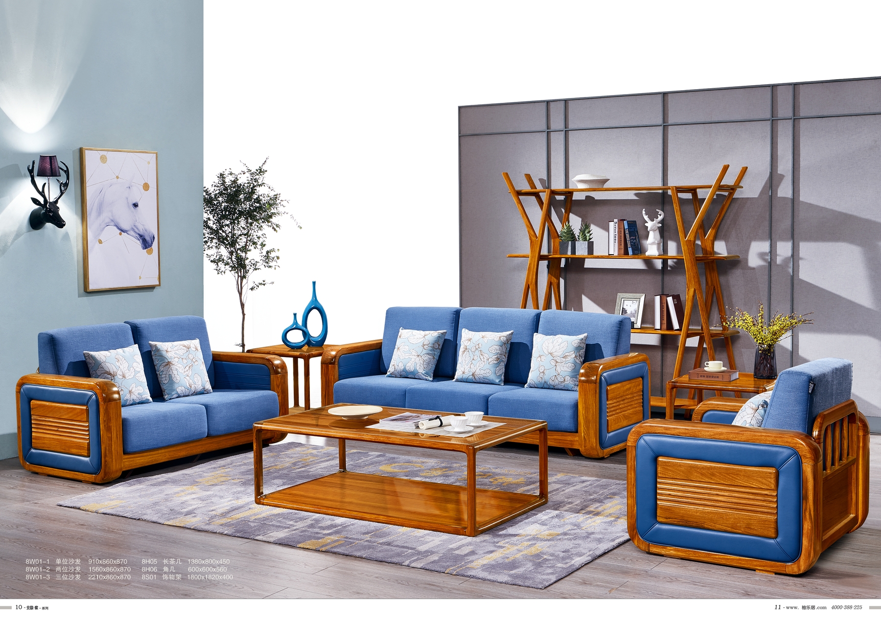 乐从哪个家具城性价比高,顺德家具城购买攻略