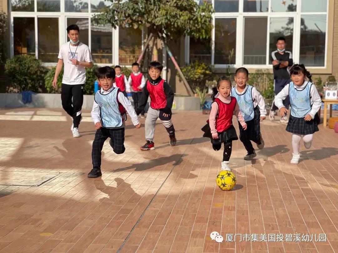 足球小将国际青少年足球大赛,儿童足球比赛足球小将