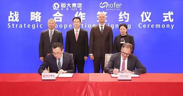 恒大许家印中国首善,2020年许家印福布斯首善榜