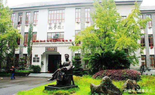 东北师范大学强专业,南师大在全国师范大学排名