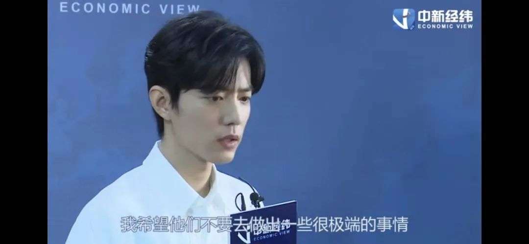 防弹少年团的房子塌了，为何肖战和杨芸晴粉丝互撕？