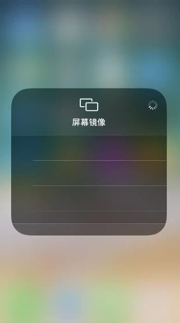 苹果手机不会自动旋转屏幕,苹果手机不会亮但是可以触屏