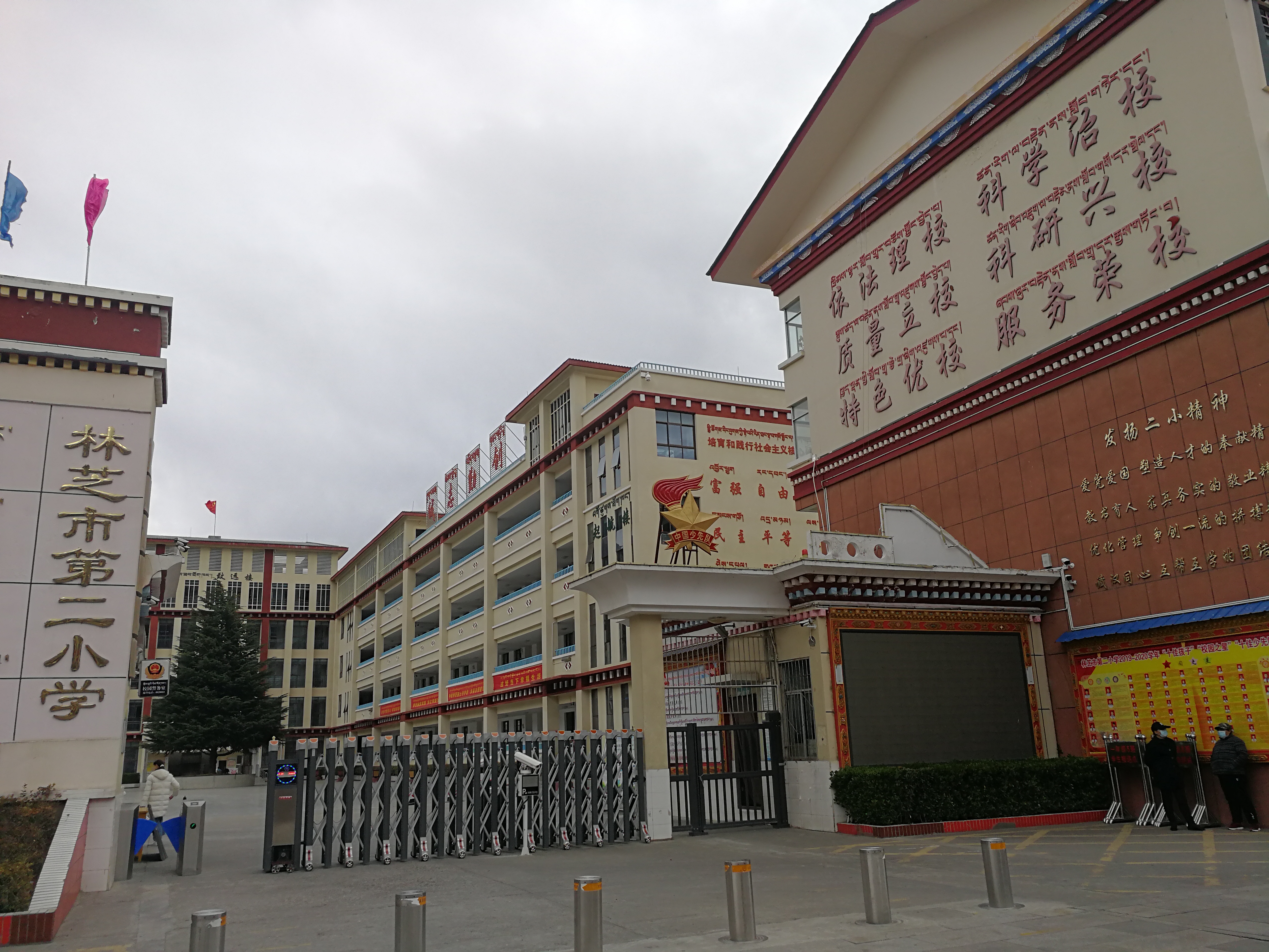 进藏day7试驾,自驾西藏day4