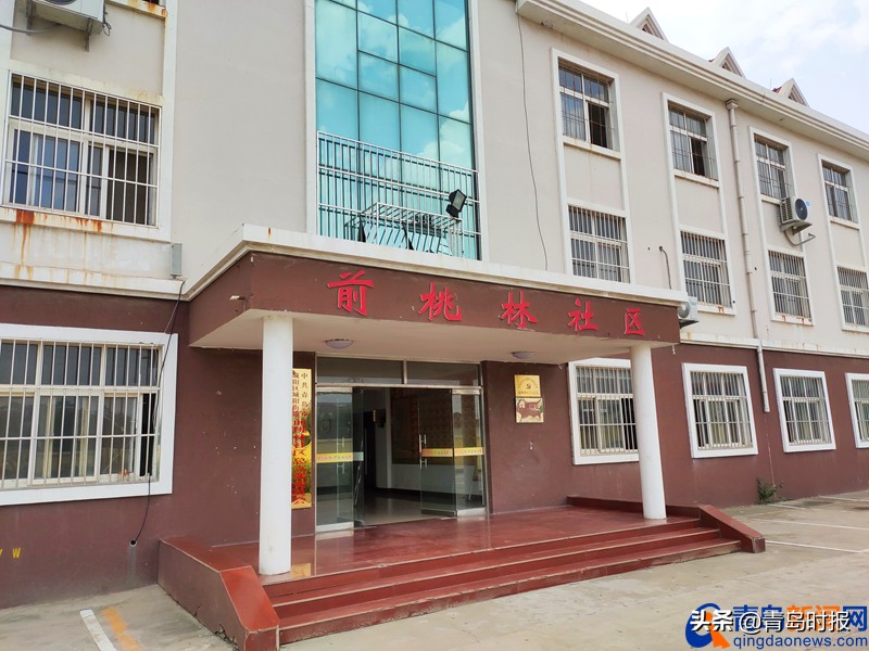 青岛亚洲杯足球场周边规划,亚洲杯青岛青春足球场