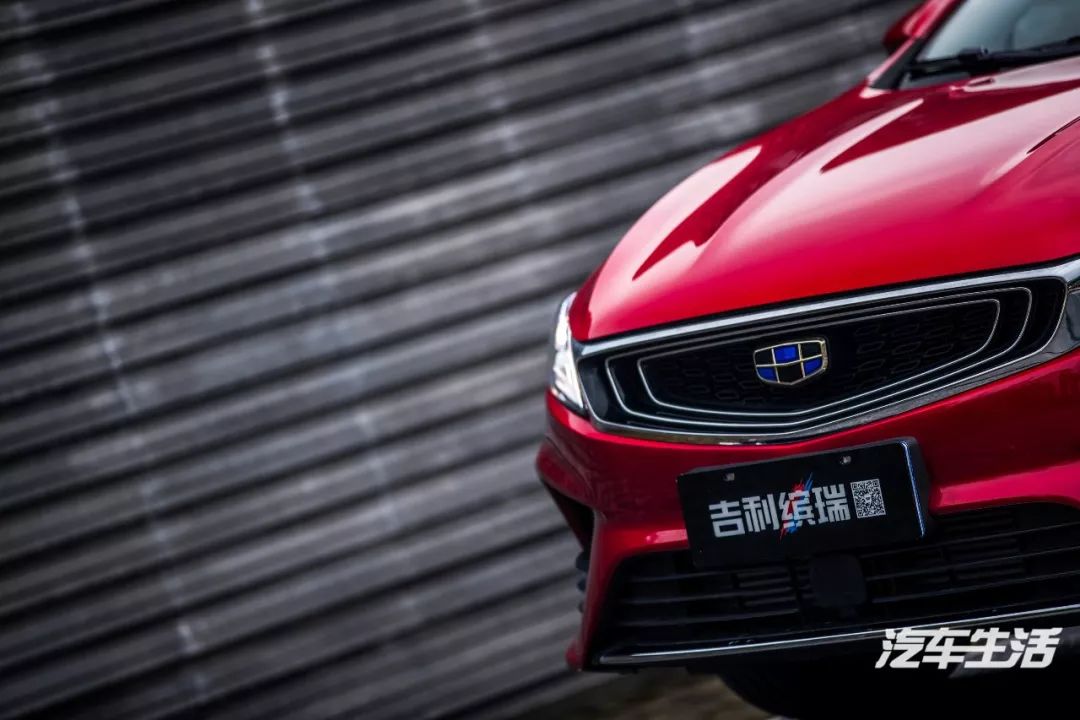 别人问买不买应该怎么拒绝,很多人问为什么要买吉利汽车