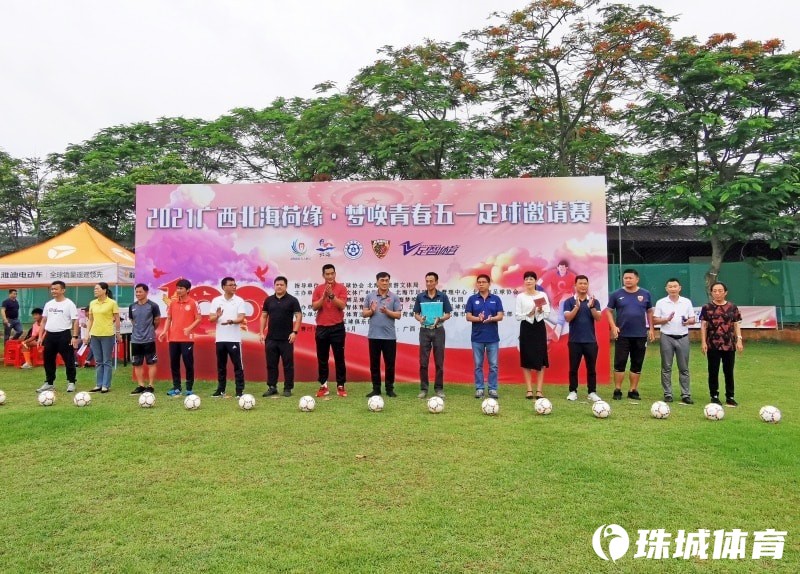 北海足球青训2024,足球青训北海