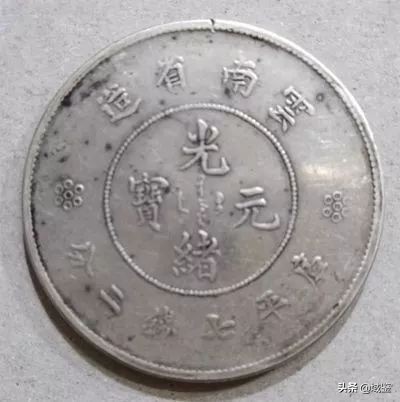 袁大头银币怎么防止不会被伪造,袁大头银币怎么看真假鉴别