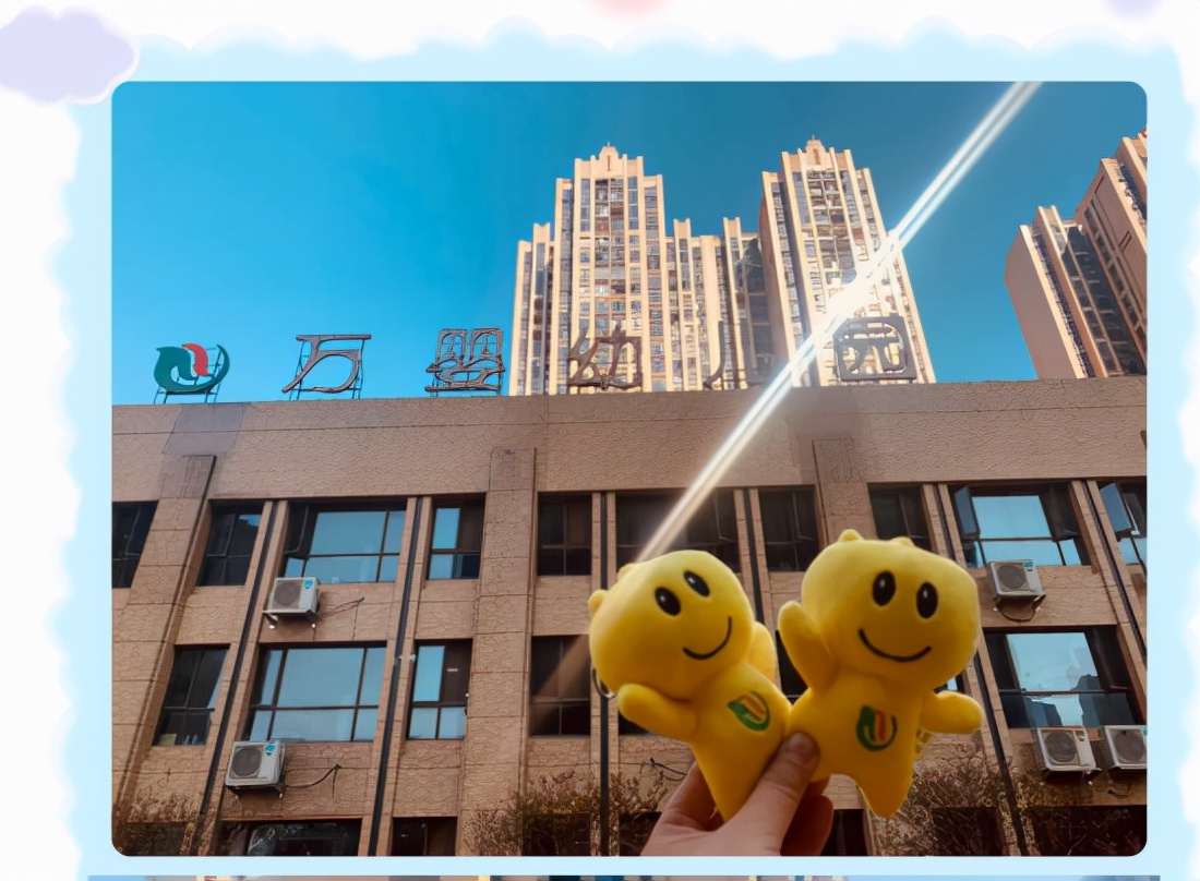 感恩有你有爱相伴,感恩有你留下美好回忆