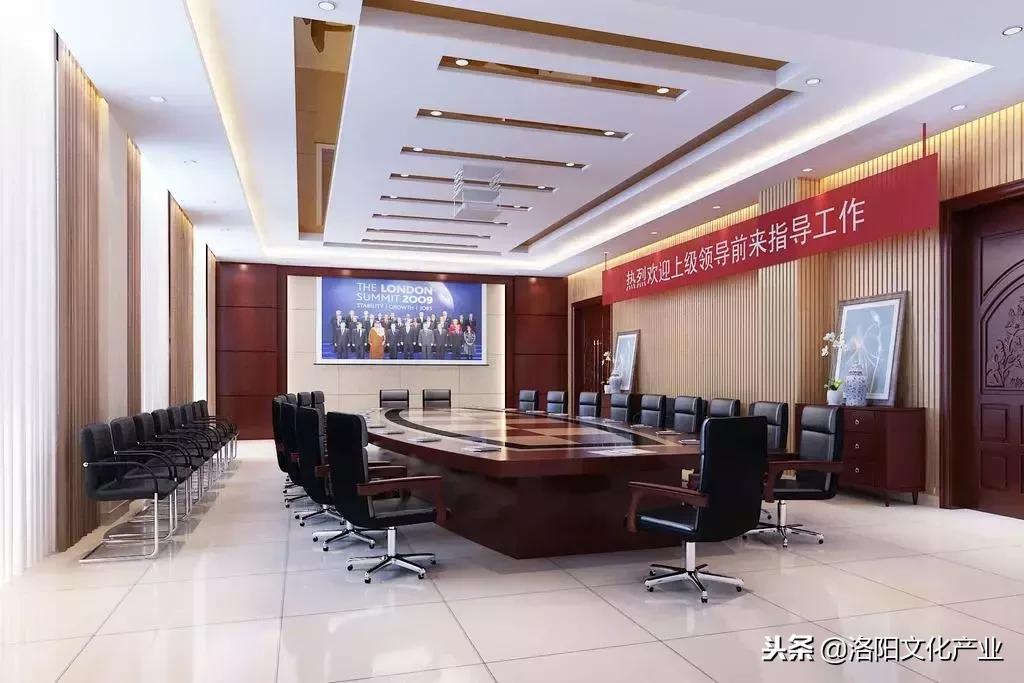 洛阳市文化产业协会会员风采展示──洛阳马头实业发展有限公司