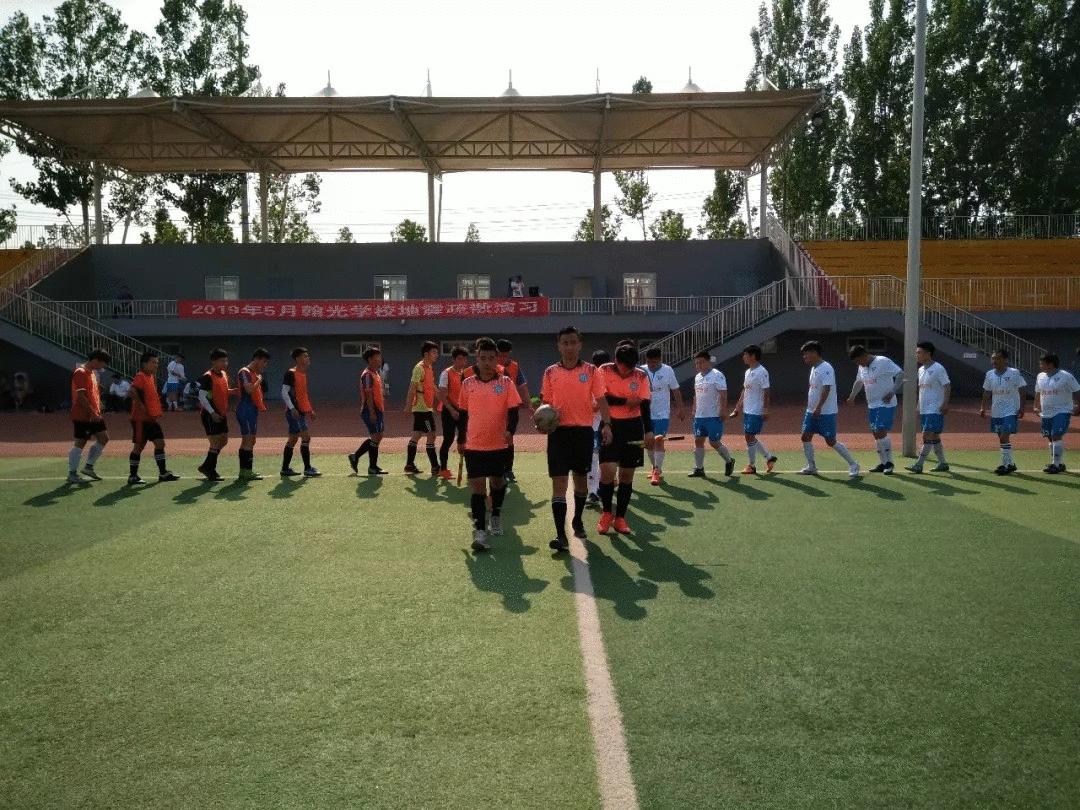 2019年邯郸市“丛台活分子酒”青年业余足球联赛第七轮战罢