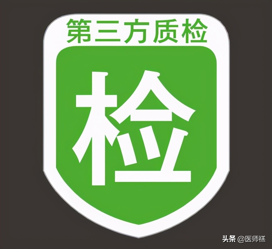 延时*剂喷**到底靠不靠谱,意外怀孕是否对胎儿发育不利?