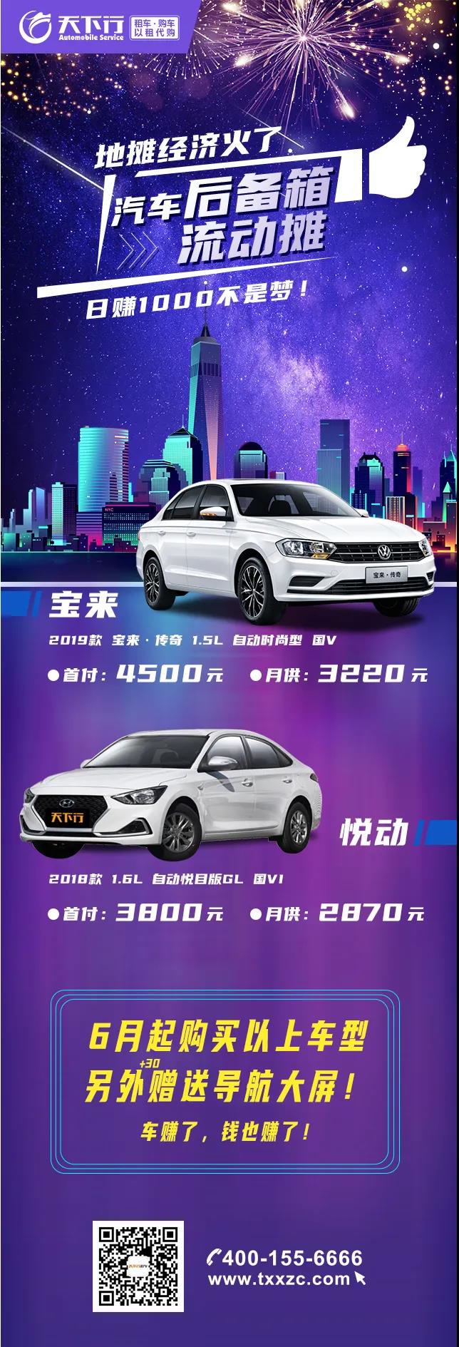 鍋堕亣濂戒箙涓嶈鐨勫コ鍚屽鍦ㄦ憜鍦版憡,鎽嗗湴鎽婂伓閬囧コ鍚屽