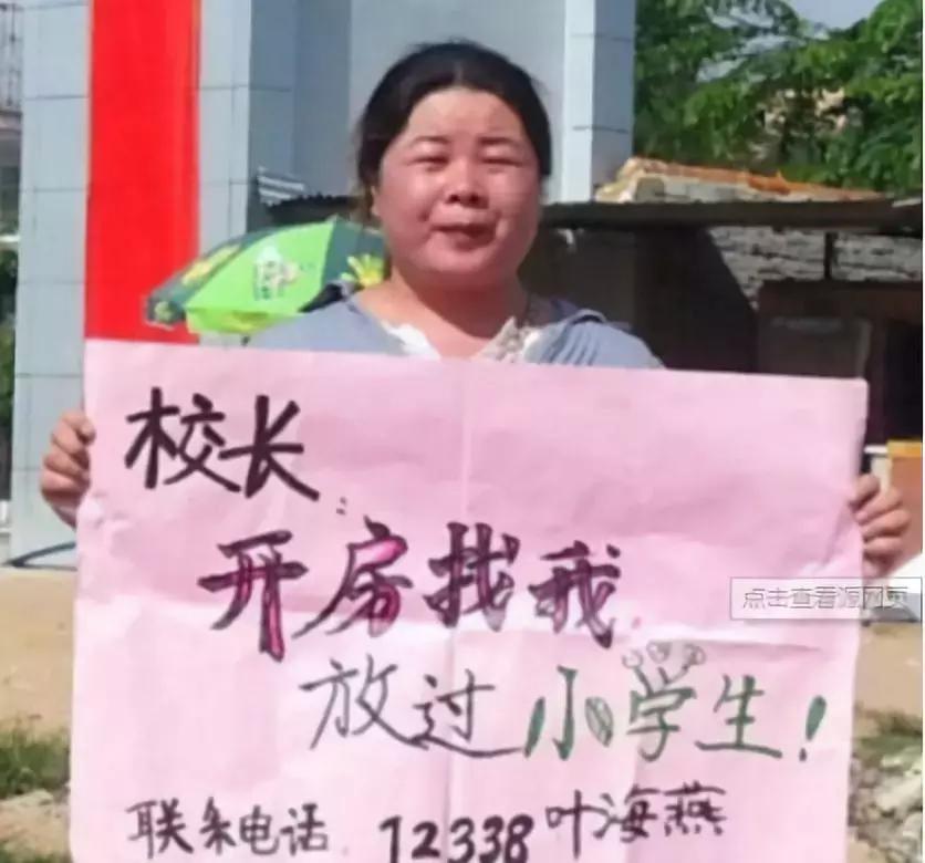 盘点那些年收入过亿的网红,那些曾经爆火的网红现在怎样了