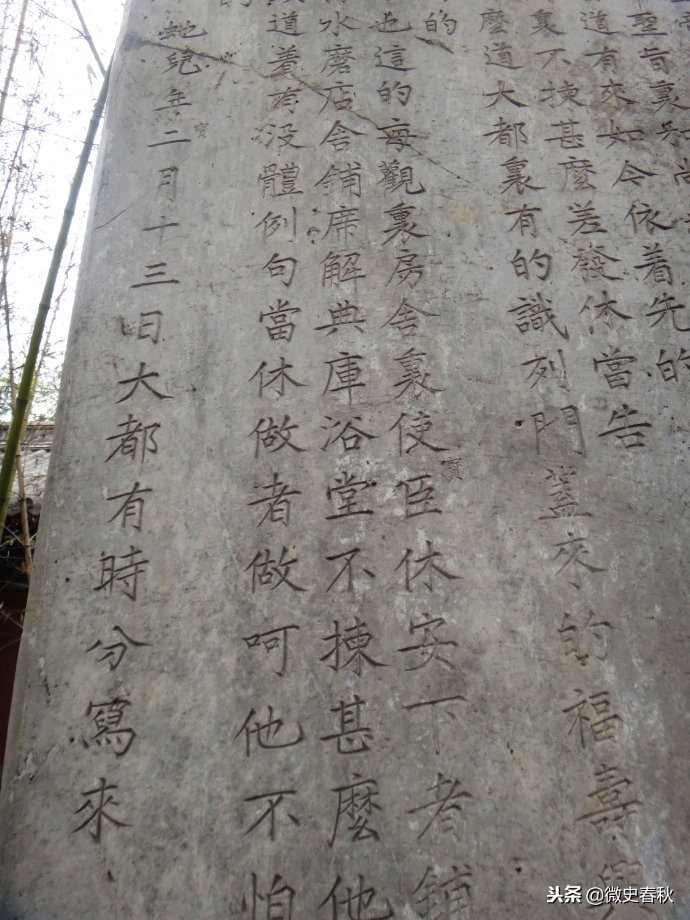 元朝蒙古文诏书,元朝蒙古语圣旨