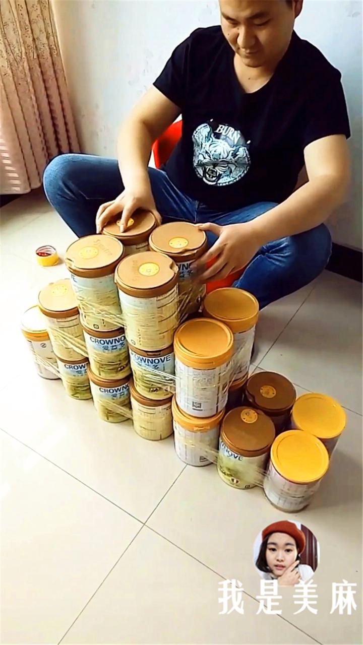 奶粉罐儿童滑梯,儿童滑梯奶粉桶制作