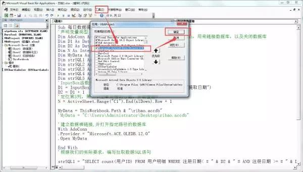 excel数据分析管理ppt,excel零基础数据可视化