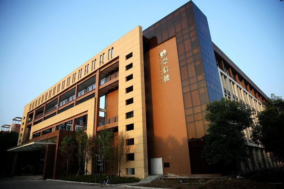 重庆长江师范学院专业分数线,长江师范学院预录取