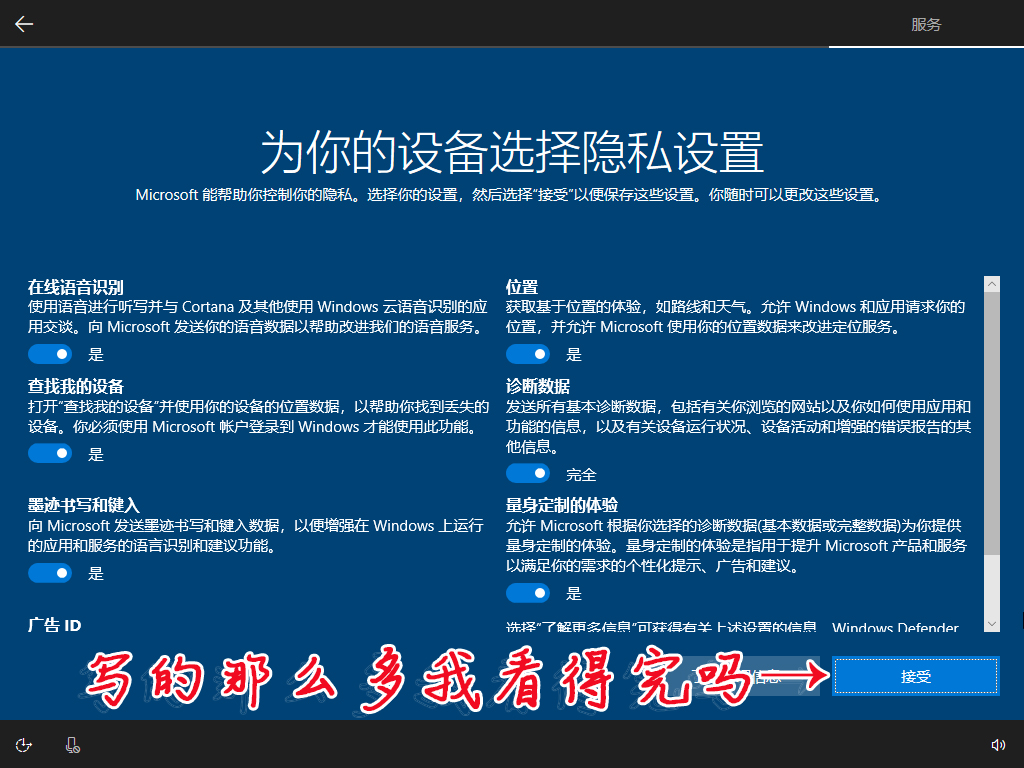 用u盘自己怎么装win10系统,怎么用u盘自己装win10系统