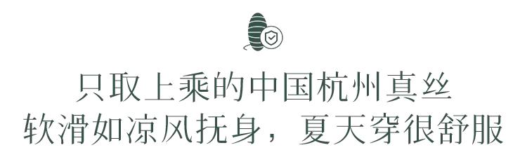 鑽峰叞鐜嬪澶ф皵,鑽峰叞鐜嬪琛ｆ湇