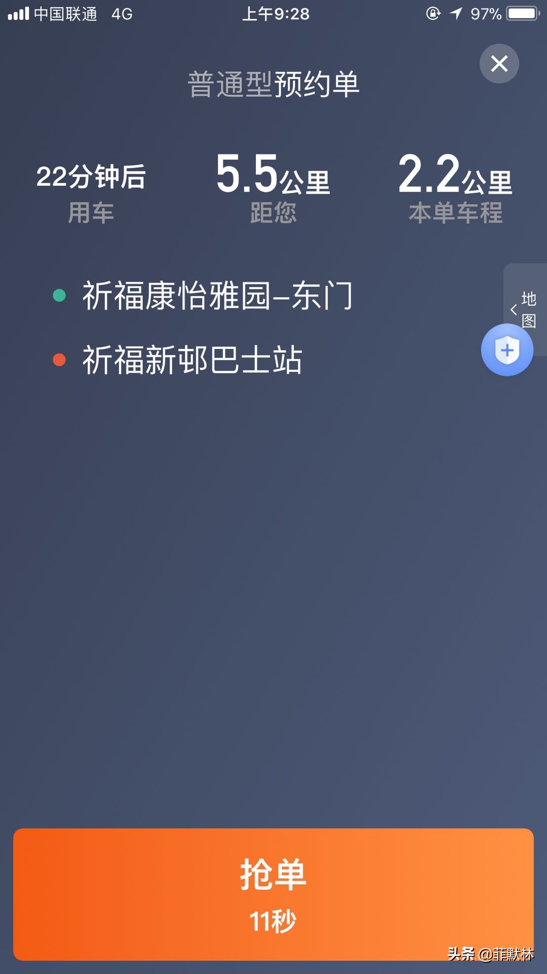 外挂真的没救了吗,外挂真的能不被检测吗