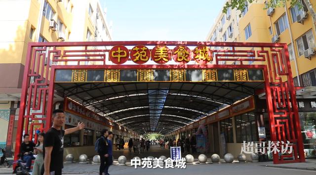 本科现在低分捡漏的学校有哪个,2023低分捡漏刚开始招生的大学