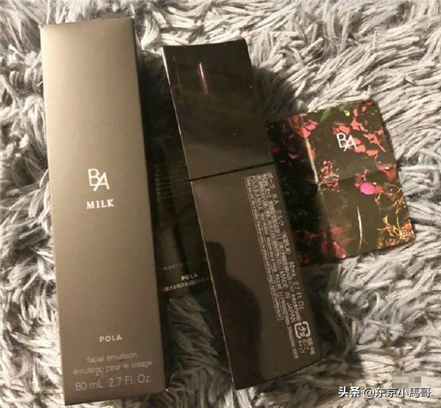 人间Gucci算什么,“人间POLA”才是人生榜样!