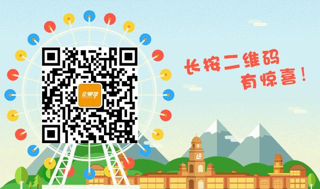 最全税费的会计处理会计分录收好 (各种税费计算和账务处理分录)