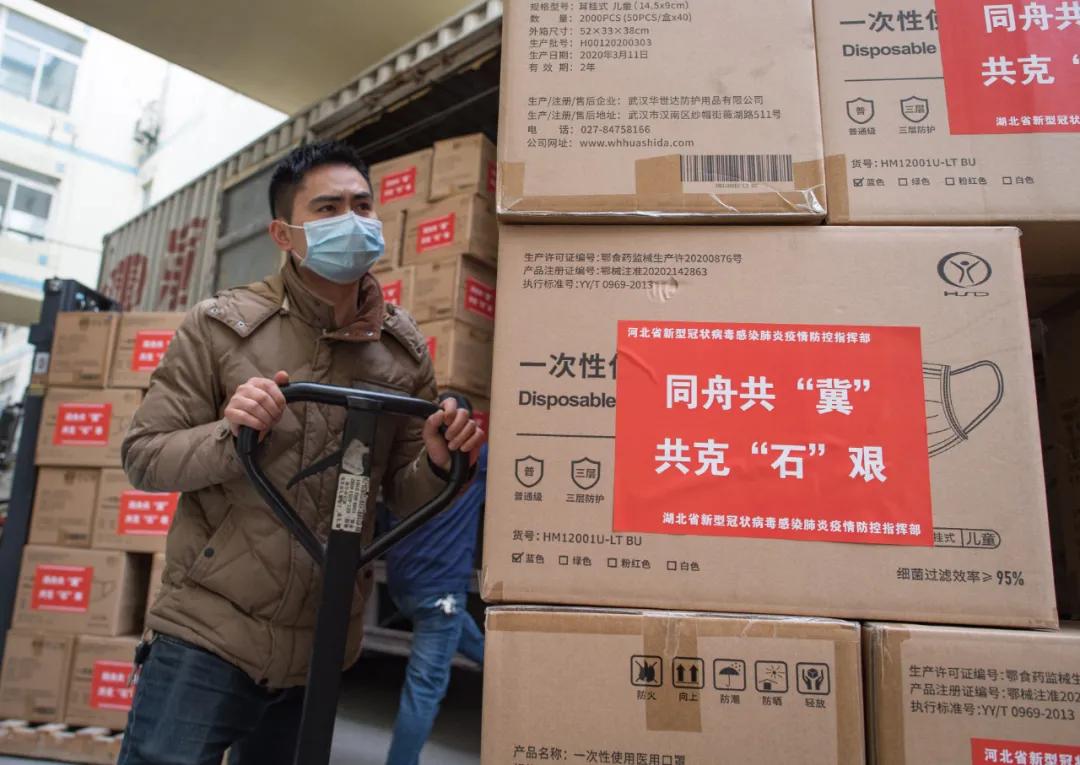 早安,太原!(2021.1.17)太原出租车承租费有调整,不高于150元/日;太原高速口实况直播来了