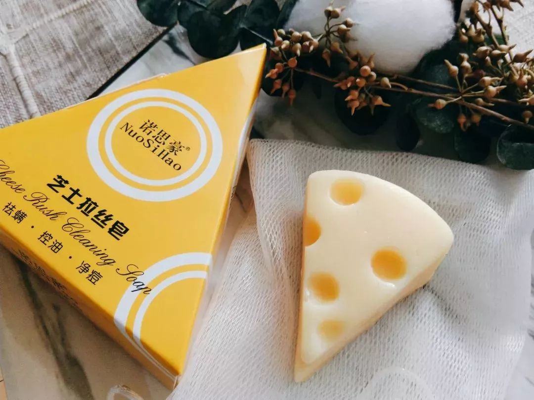 李佳琦推荐氨基酸洗面奶无皂基,李佳琦会拉丝的洁面皂