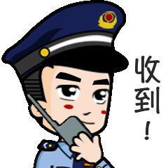 电子税务局官网登录入口,四川电子税务局登录入口