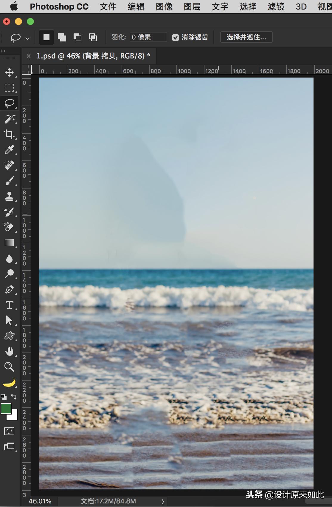 ps怎样去掉照片多余的人保留背景,ps怎么把多余的人物去掉不留痕迹
