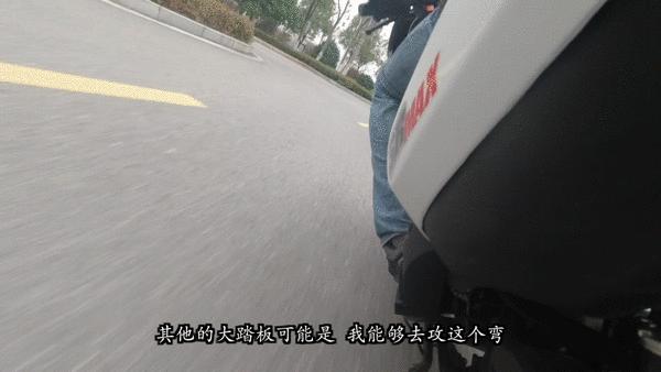 阿普利亚srmax250,阿普利亚srmax250座高