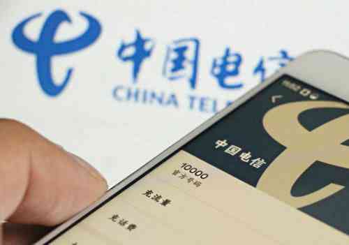 再见了！中国电信“心头之痛”，CDMA技术被放弃说明了什么？