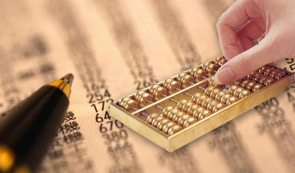 税种计算公式和税种自动计算模板,各税种计算公式大全