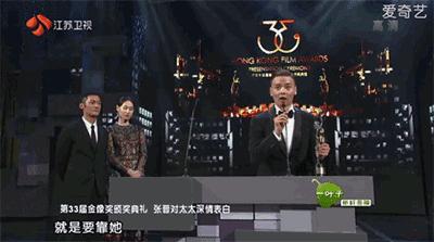 港姐*史艳**内幕：被母亲“卖”给富豪，几欲寻短，现逆袭为人生赢家