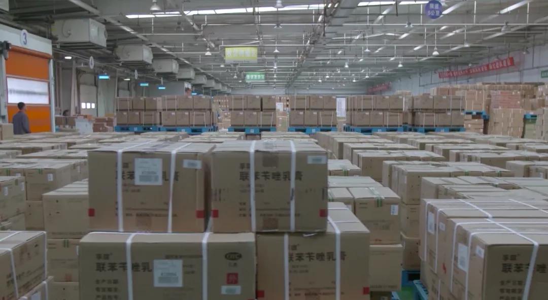 国药乐仁堂物流怎么样,国药乐仁堂医药有限公司物流