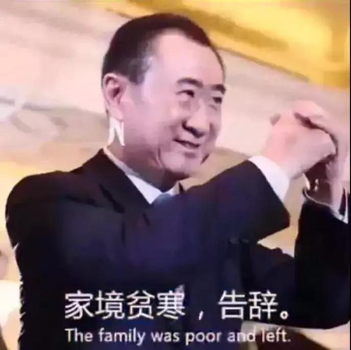 明星精致,明星到底有多精致