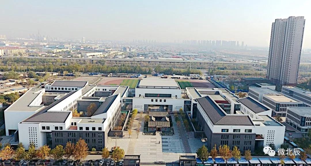 教育改革！北辰区成立华辰、普育、实验三大教育集团~