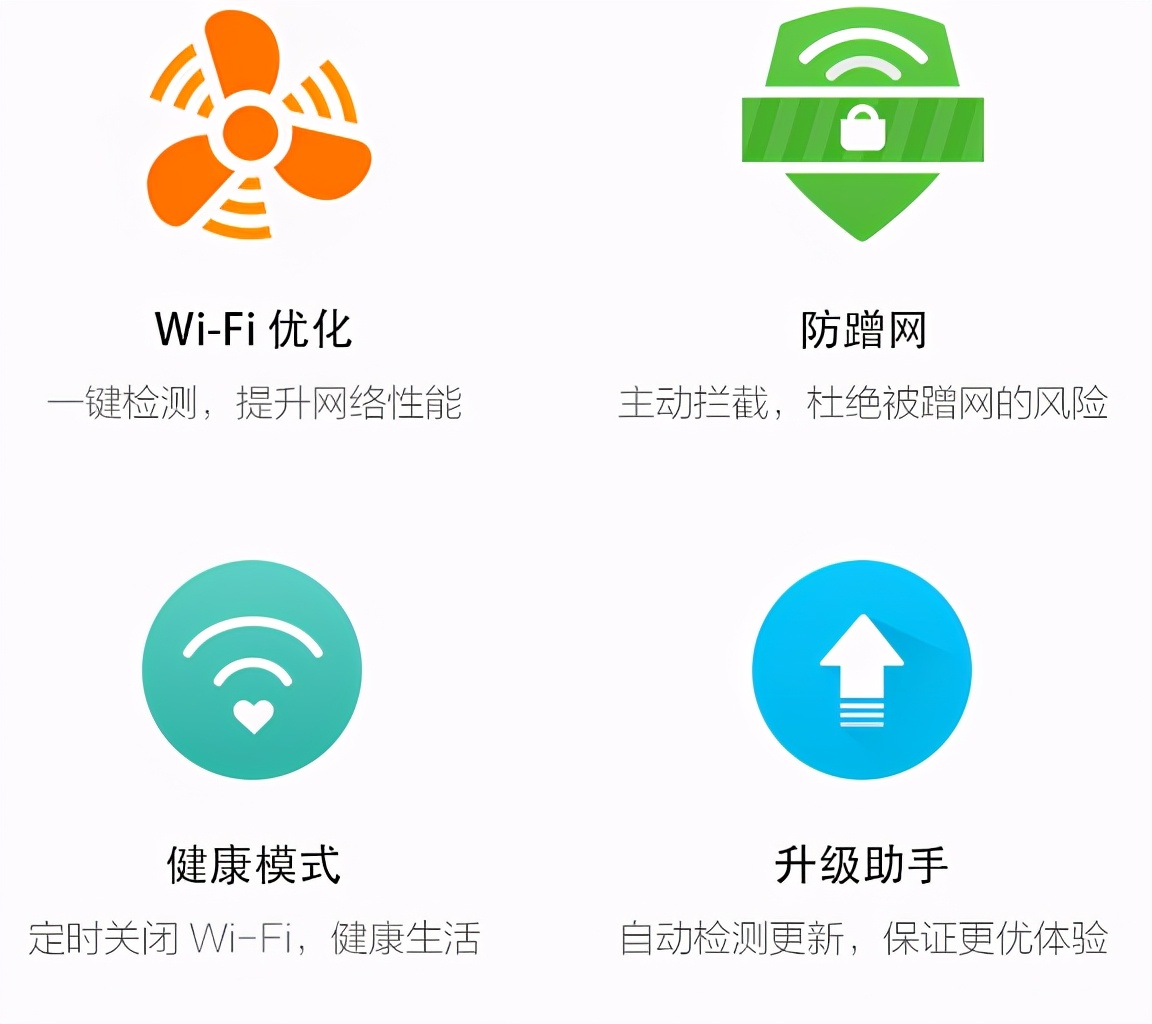wifi5路由器性价比高推荐,wifi5路由器推荐100元左右